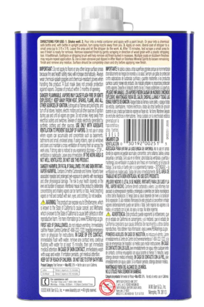 Klean Strip Premium Sprayable Stripper Non Methylene Chloride Formula 1 Quart QKSS251 "NO Spray Bottle Included"